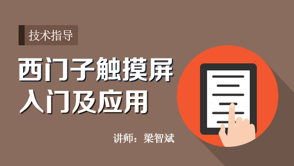 20150521165050671.jpg